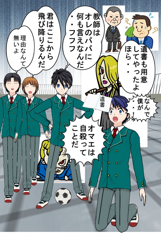 東京 49 1_001.jpg